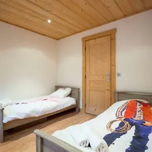 residence-mont-joly2.hotels-rhonealpes.com/